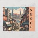 Search for korea postcards World travel history lover