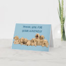 Search for golden retriever thank you cards Dog