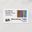 Search for sewing notions Alterations