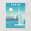 Search for uae Skyline