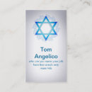Search for jewish business cards rabbi