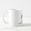 Search for gratitude mugs Appreciation
