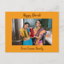 Search for diwali postcards Deepavali