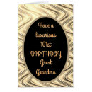 Search for great grandmother cards Elegant