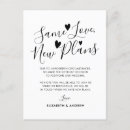 Search for change of plans wedding announcement cards Postponement