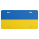 Search for ukrainian plates Kyiv