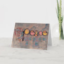 Search for celtic christmas cards Ireland