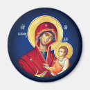 Search for orthodox icon magnets Byzantine