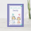 Search for fathers day birthday cards Daddy