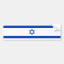 Search for israel bumper stickers patriotic