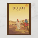 Search for dubai postcards Dubai united arab emirates