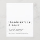 Search for thanksgiving invitations Modern