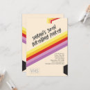 Search for vhs invitations Party