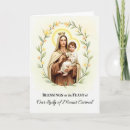 Search for our lady of mount carmel Scapular