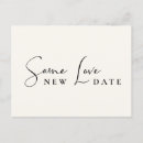 Search for linen wedding invitations Modern