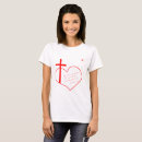 Search for christian christmas tshirts Holy night