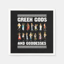 Search for greek napkins Gods