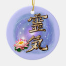 Search for reiki gifts Alternative