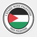 Search for palestinian flag crafts party Free gaza