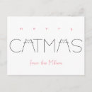 Search for merry catmas cards Cats