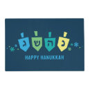 Search for hanukkah placemats Jewish