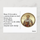 Search for catholic saint postcards Faith