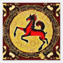 Search for chinese new year decor Horse