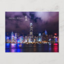 Search for hong kong postcards Victoria harbour