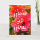 Search for hawaiian birthday cards Flowers