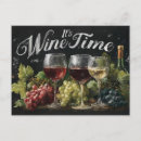 Search for wine postcards Rustic