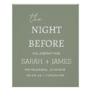 Search for elegant posters Sage green