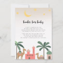 Search for camel baby invitations Gender neutral