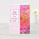 Search for wife birthday cards Roses