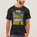 Search for israelite tshirts Judah
