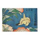 Search for laminated placemats Asian