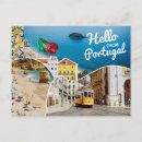 Search for portugal postcards Landscape