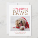 Search for pet christmas cards Cute dog