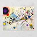Search for abstract art postcards Geometric