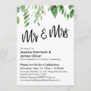 Search for ceremony only wedding invitations Typography
