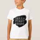 Search for first grade tshirts Cute