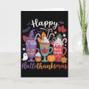 Search for anatomical heart cards Valentineâ