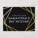 Search for bat mitzvah save the dates Black