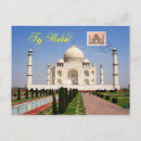 Search for taj mahal postcards Agra