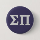 Search for greek letter buttons Greek life design