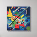 Search for modern abstract canvas prints shape