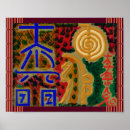 Search for reiki master symbol posters Girlfriend