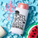 Search for he sees you when drinking Merry christmas