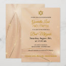 Search for jewish invitations Gold
