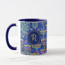 Search for hanukkah mugs Chic