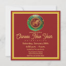 Search for chinese new year invitations Elegant